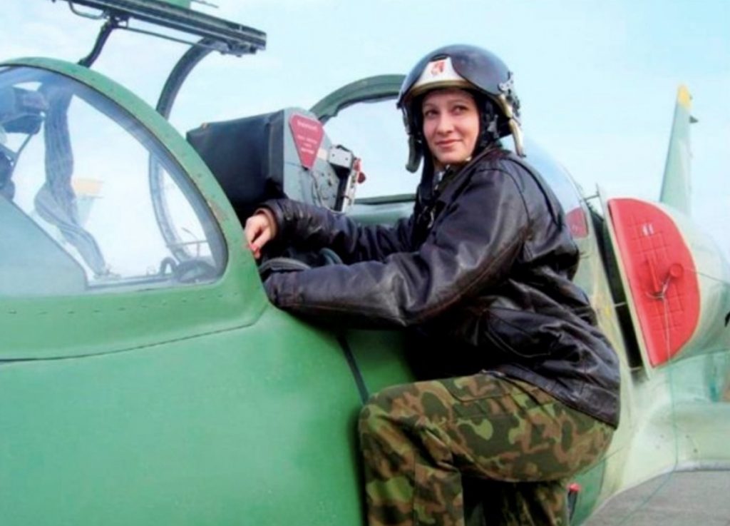 Ukrainian Female Pilot