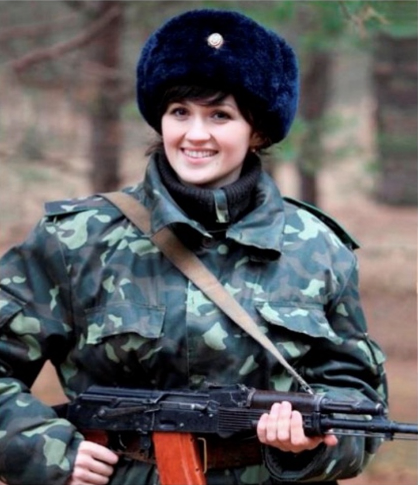 Ukrainian Female Soldier