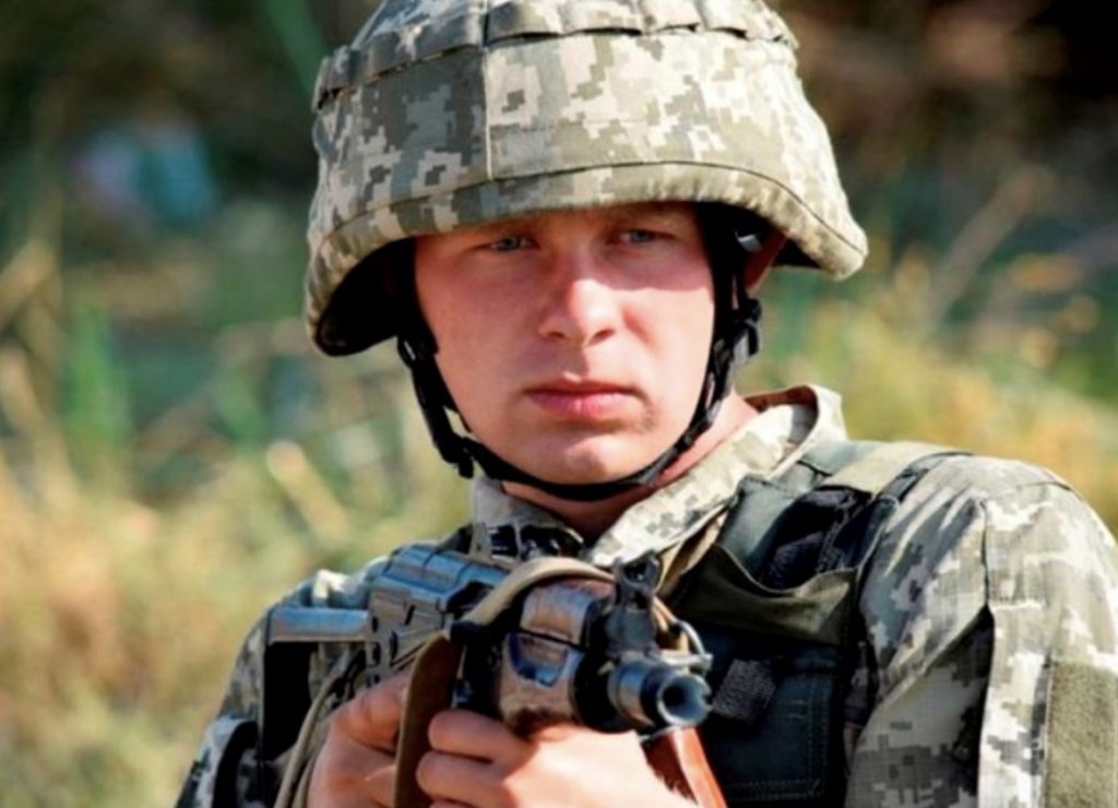 Ukrainian Soldier Ready to Fire