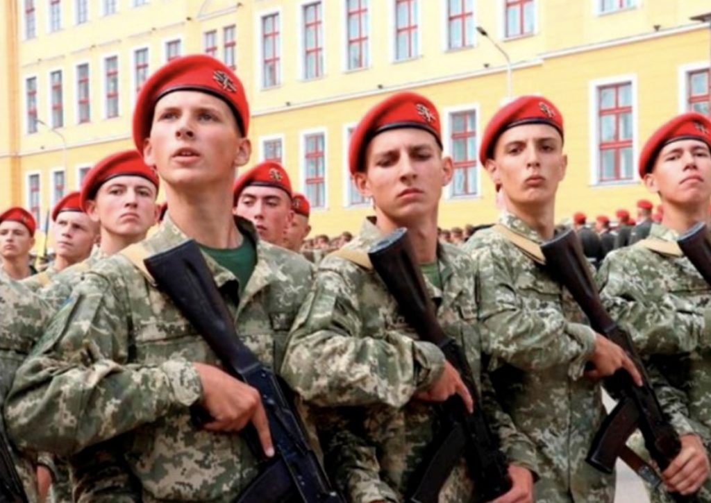 Ukrainian Soldiers Take Oath